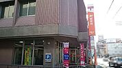 【郵便局】那覇久米郵便局まで300ｍ