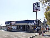 【その他】はま寿司福島吉倉店まで600ｍ