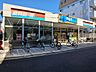 周辺：【スーパー】ビッグ・エー　荒川三丁目店まで230ｍ