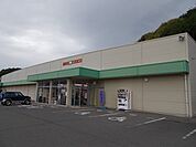 【ドラッグストア】ドラッグコスコ　茅野店まで820ｍ