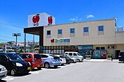 【スーパー】コープ美里店まで1700ｍ