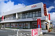 【銀行】沖縄銀行美里支店まで2200ｍ