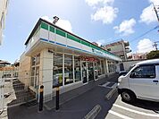 【コンビニエンスストア】ファミリーマート我如古二丁目店まで199ｍ