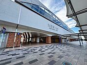 【駅】太田駅北口まで1100ｍ