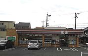 【コンビニエンスストア】セブンイレブン王寺畠田4丁目店まで700ｍ