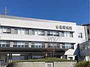 【総合病院】高岡病院まで900ｍ