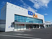 エディオン 東川原店さんまで950ｍ