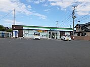 【コンビニエンスストア】ファミリーマート原町南店まで650ｍ