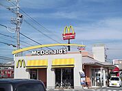 【その他】マクドナルド三木店様まで1100ｍ