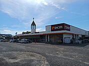 【ホームセンター】DCM近見店まで800ｍ