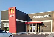 【その他】マクドナルド東海加木屋店まで750ｍ