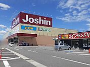 ジョーシン新発田店まで1300ｍ