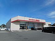 しまむら 谷田部店まで3050ｍ