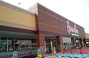 【スーパー】原信　寺沢店まで661ｍ