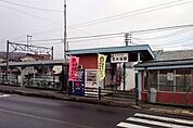 【駅】福島交通飯坂線　花水坂駅まで220ｍ