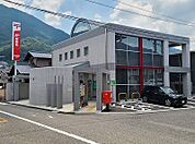 【郵便局】中野東郵便局まで1200ｍ