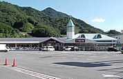 【ホームセンター】ＤＣＭ瀬野川店まで900ｍ
