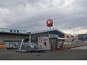 【ホームセンター】コメリ保原店まで350ｍ