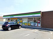 【コンビニエンスストア】ファミリーマート福山千田店まで600ｍ