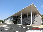 富岡町文化交流センターまで1900ｍ