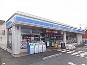 【コンビニエンスストア】ローソン杉戸本郷店まで700ｍ