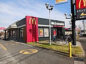 【その他】マクドナルドまで1310ｍ