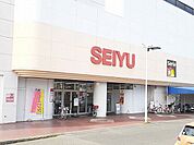 【スーパー】西友ピア・タウン店まで1000ｍ