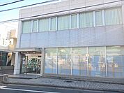 【銀行】滝野川信用金庫まで620ｍ