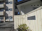 【中学校】西陵中学校まで400ｍ