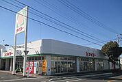 【スーパー】タイヨー西陵店まで220ｍ