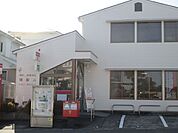 【郵便局】鹿児島西郷団地郵便局まで410ｍ