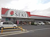 【ドラッグストア】ドラッグストアセキ新松伏店まで800ｍ