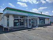 【コンビニエンスストア】ファミマ江釣子インター店まで2000ｍ