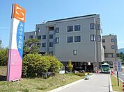 【総合病院】諏訪中央病院まで1210ｍ