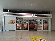 【コンビニエンスストア】セブンイレブン三原駅改札口店まで350ｍ