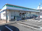 【コンビニエンスストア】ファミリーマート和歌山西浜店様まで450ｍ