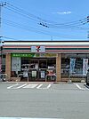 【コンビニエンスストア】セブンイレブン羽村栄町1丁目北まで250ｍ