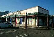 【スーパー】Ａコープ田主丸店まで2460ｍ