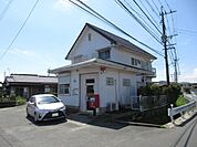 【郵便局】大牟田橘簡易郵便局まで350ｍ