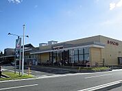 【スーパー】ヨークベニマルまで1200ｍ