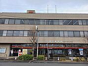 【郵便局】我孫子郵便局まで776ｍ