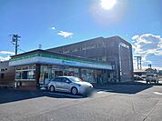 【コンビニエンスストア】ファミリーマート末広店まで200ｍ