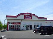 【スーパー】マックスバリュ 佐賀医大前店まで1300ｍ