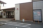 【銀行】佐賀銀行 佐賀医大前支店まで1300ｍ