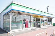 【コンビニエンスストア】ファミリーマート 大槻笹ノ台まで350ｍ