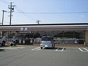【コンビニエンスストア】セブンイレブン近江八幡駅東店まで550ｍ