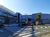 【駅】天童駅まで700ｍ