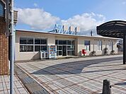 【駅】高松駅まで2300ｍ