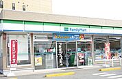 【コンビニエンスストア】ファミリーマート一之木北店まで700ｍ