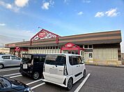 【スーパー】マックスバリュ　市浜店まで1200ｍ